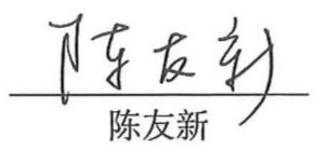 图6