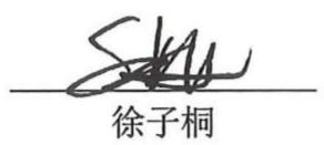 图7