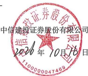 图9