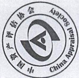 图11