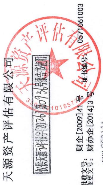 图13