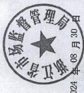 图15