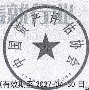 图22