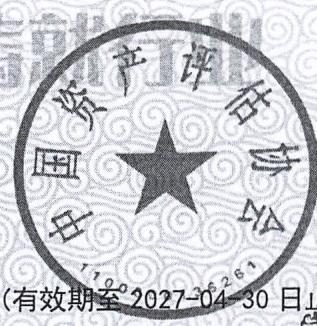 图27