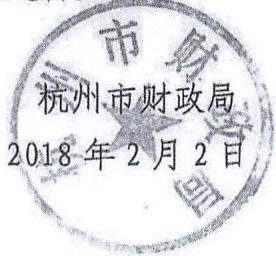 图8