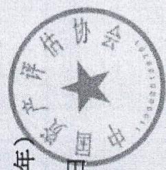 图9