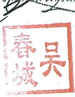图10