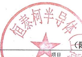 图11
