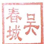 图13
