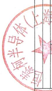 图14