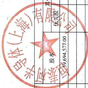 图20