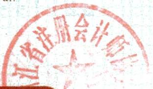 图23