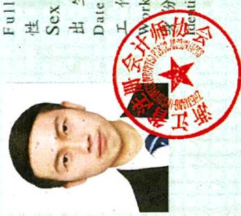 图26