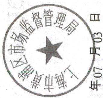 图35
