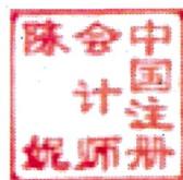 图7