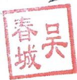 图8