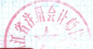 图11