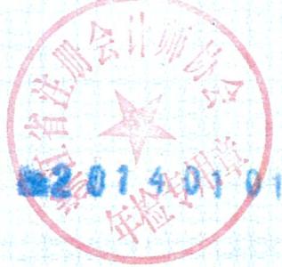 图12