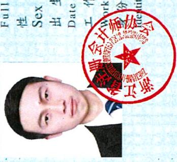 图14