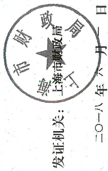 图21