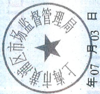 图24