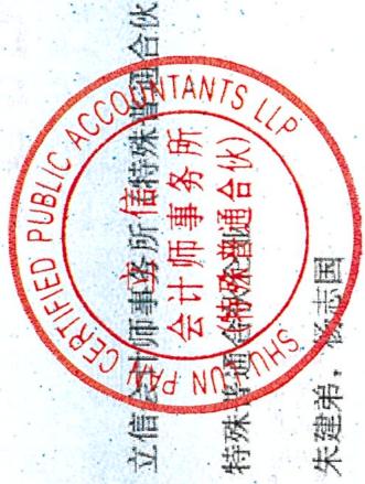 图26