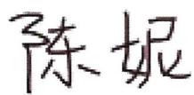 图7