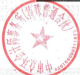 图12