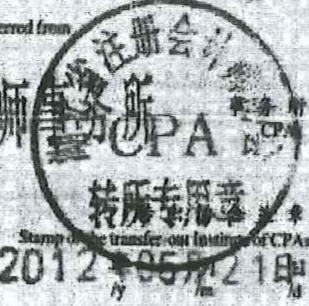 图14