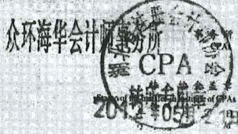 图15
