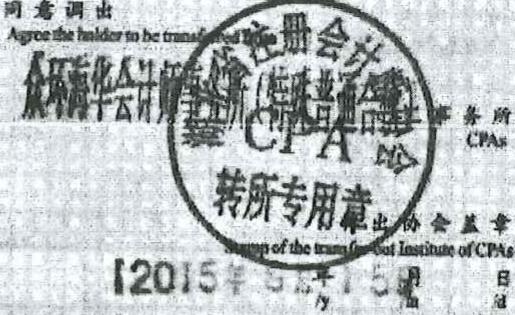 图16