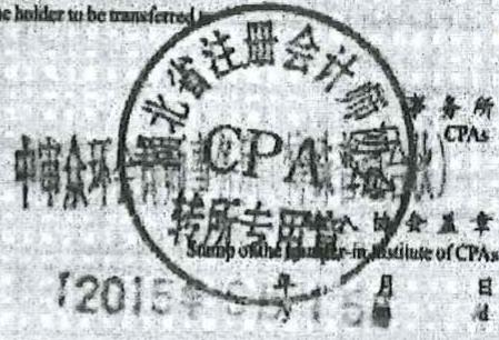 图17