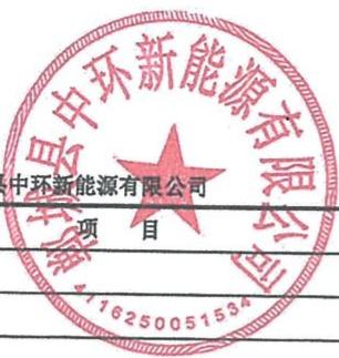 图12