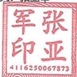 图14