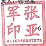 图15
