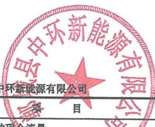 图16