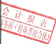 图18