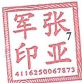 图19
