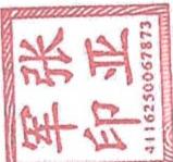 图21