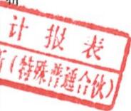 图22