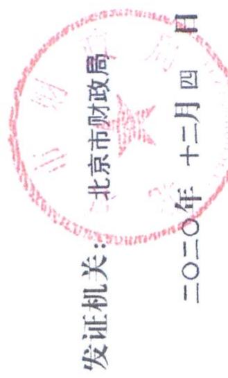 图24