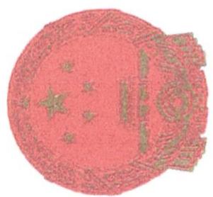 图26