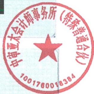 图31