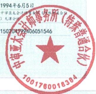 图34