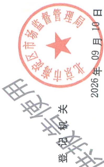 图36