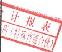 图7