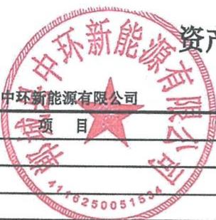 图9