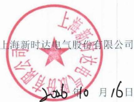 图13