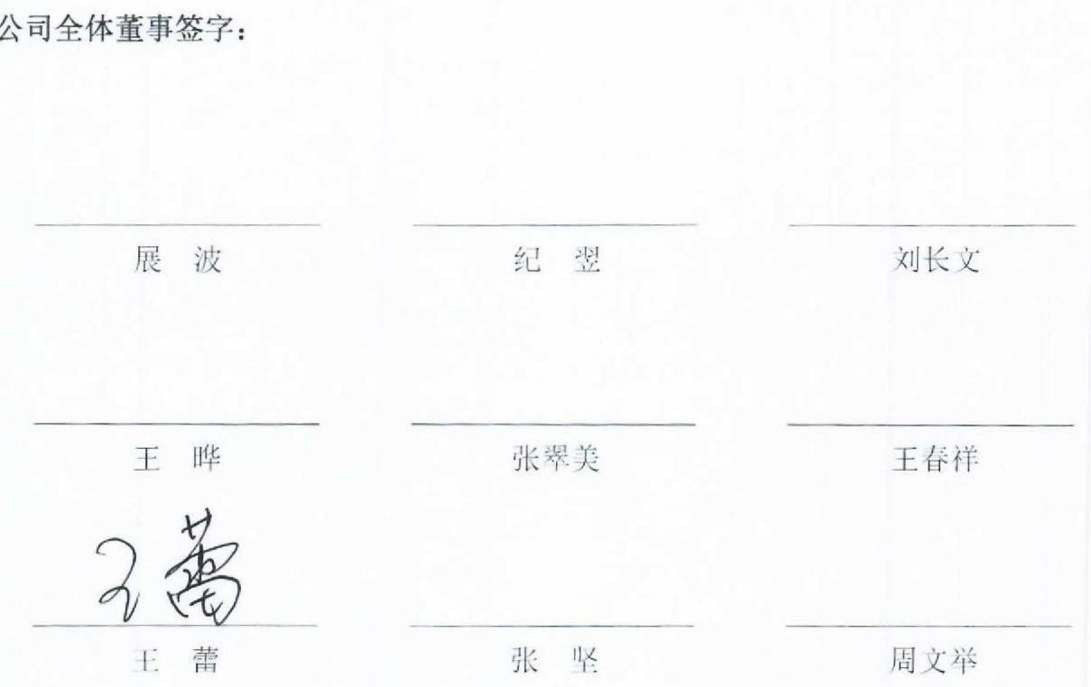 图14