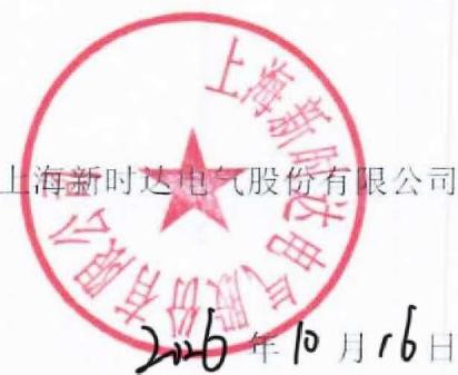 图16
